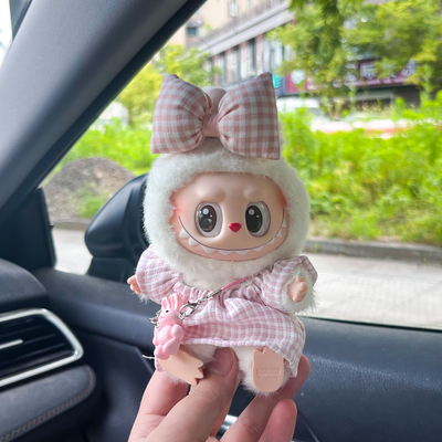 LABUBU3.0拉布布三二一代15cm17cm前方高能小香风套装娃衣不含娃