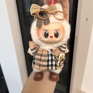 labubu坐坐派对娃衣一二代盲盒Labubu娃衣三代拉布布衣服格子裙