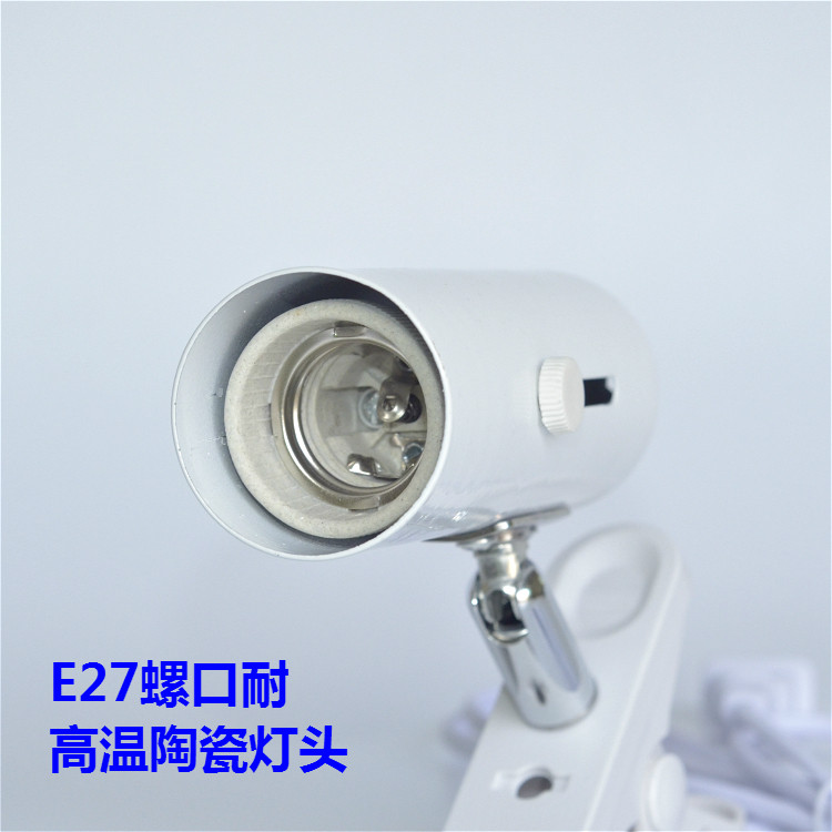 E27 스크류 램프 홀더 범용 램프 홀더 클립 램프 홀더 테이블 램프 물고기 탱크 수족관 스포트 라이트 조명 조명 액세서리 DIY