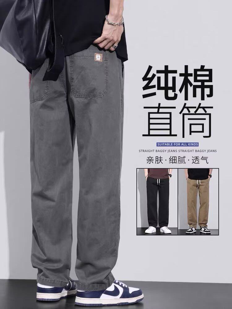 牛仔裤子男款秋季宽松直筒工装裤纯棉潮阔腿美式休闲运动牛仔长裤