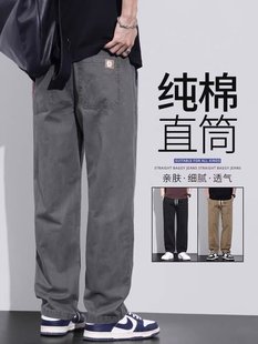 牛仔裤子男款秋季宽松直筒工装裤纯棉潮阔腿美式休闲运动牛仔长裤