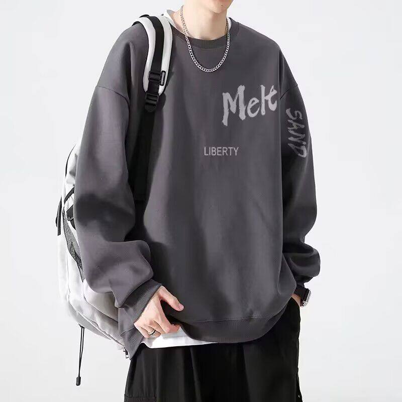 卫衣加肥加大码男装春秋季时尚2025新款胖子肥佬300斤圆领长袖t恤