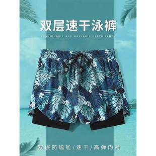 潮流ins夏季 男士 专业双层速干防尴尬泳衣沙滩裤 游泳裤 潮 2024新款