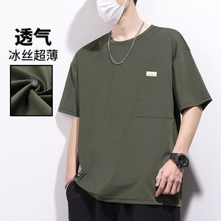 短袖T恤男2025夏季冰丝速干薄款加肥胖子大码男款新款半袖上衣潮
