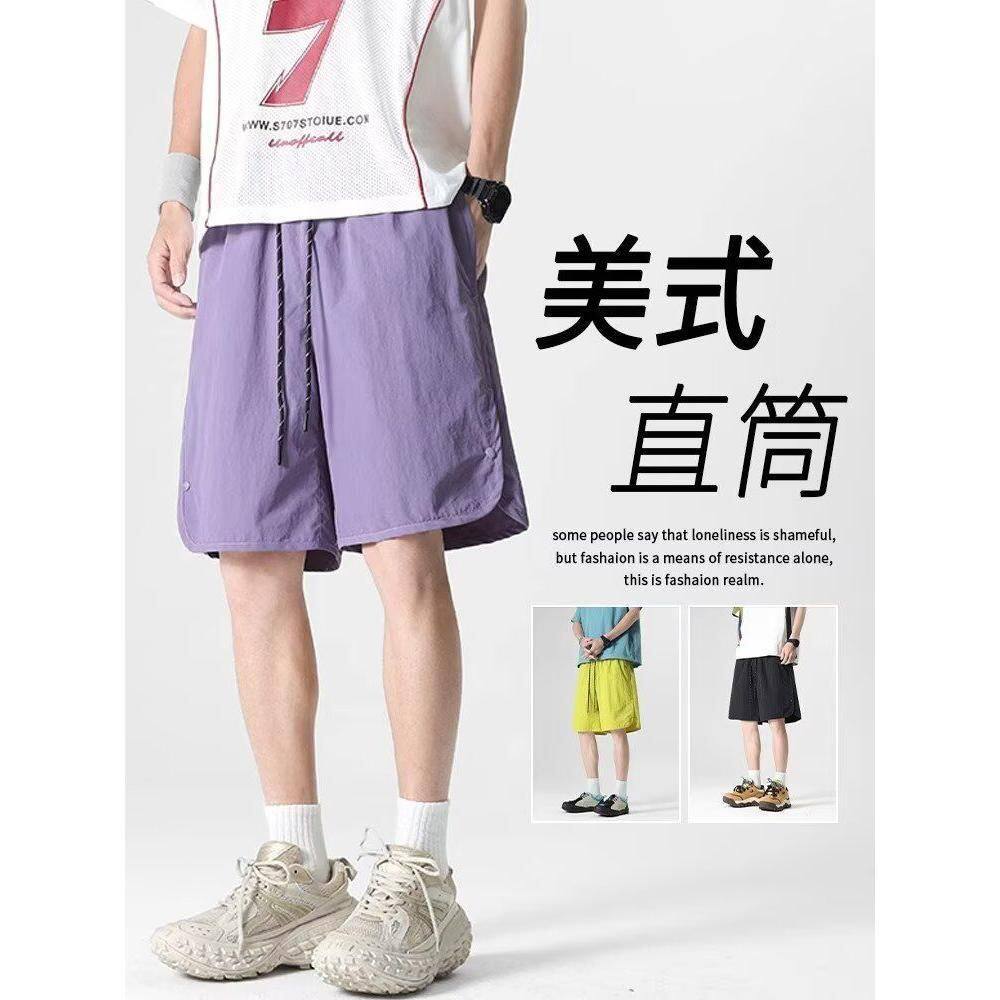 夏季新款美式短裤男潮牌薄款港风百搭潮宽松大码运动休闲五分裤子