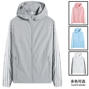 夏季新款情侣皮肤衣青年男式韩版男女时尚连帽衣夹克户外防晒衣潮