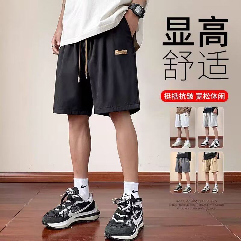 2023新款潮流夏季运动短裤男ins薄款速干冰丝裤子宽松休闲五分裤