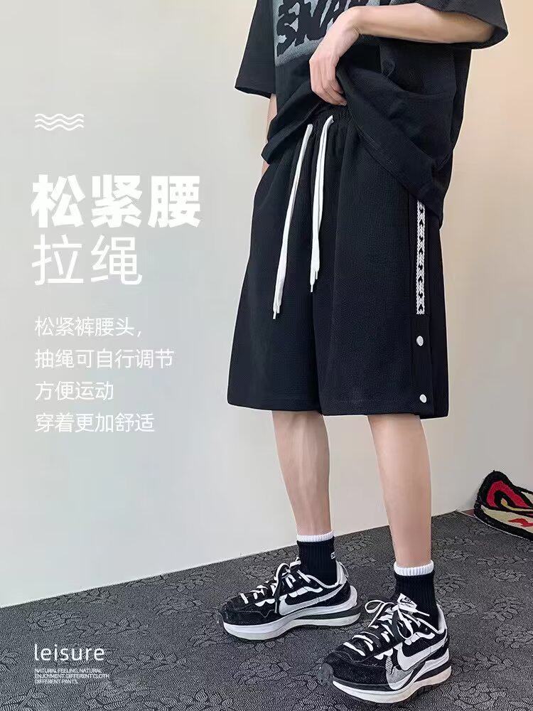 港风高街运动短裤5分裤男夏季薄款潮牌大码直筒宽松休闲五分裤潮