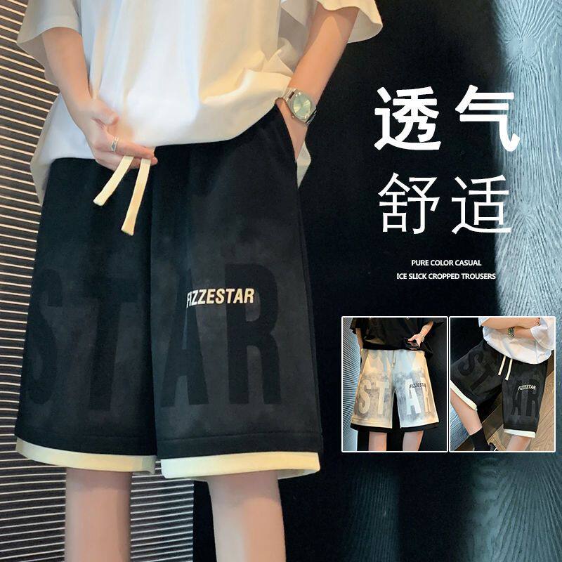 美式运动短裤男士夏季2025新款冰丝薄款速干宽松休闲篮球五分中裤