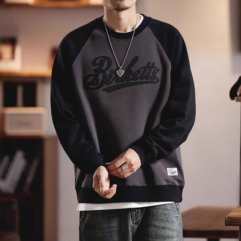 潮牌大码拼色卫衣男款秋冬款新款2025胖子加肥加大休闲男上衣外套