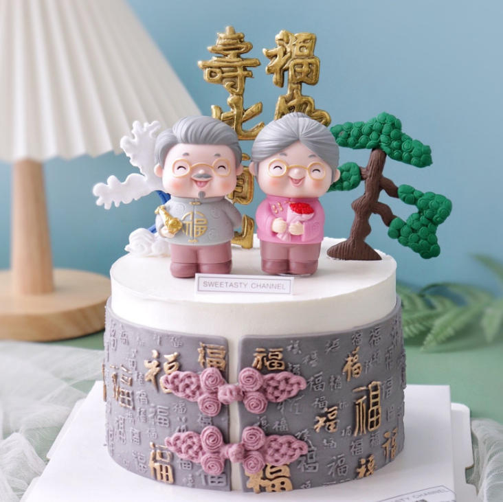创意可爱老头老太蛋糕摆件如意爷爷奶奶生日蛋糕装饰摆件新婚礼物