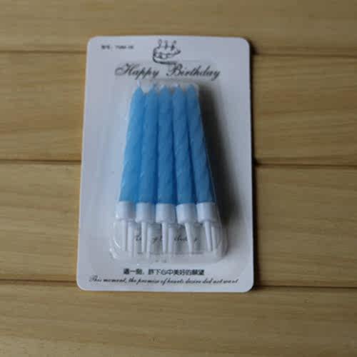 Bougie - Ref 2490267 Image 3