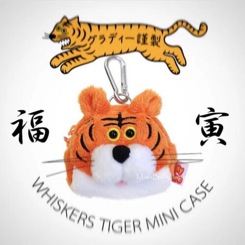 昭和幸运虎GLADEEairpods耳机包