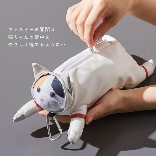 宇宙太空猫猫笔袋ASTROCATS文具