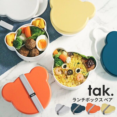 日本制TAK小熊头便当盒