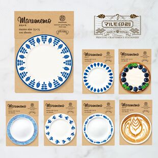 仿真便签日本制MARUMO印刷备忘录N次贴留言条创意文具手账素材