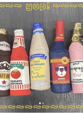 日本进口yup！调味料瓶子造型收纳化妆包笔袋文具盒创意少女礼物