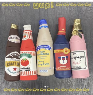 日本进口yup！调味料瓶子造型收纳化妆包笔袋文具盒创意少女礼物