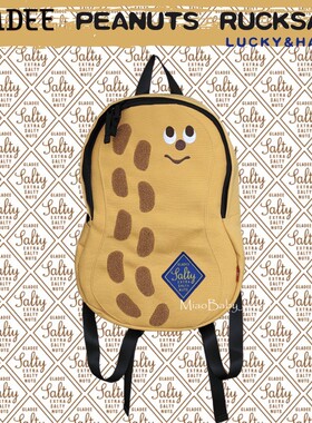 日本GLADEE正版双肩包好事花生帆布书包原创设计休闲亲子包