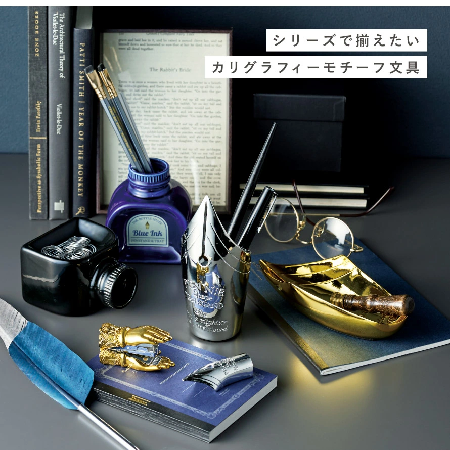 钢笔墨水造型文具日本SetoCraft