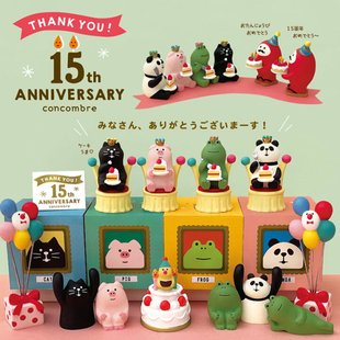 日本DECOLE树脂摆件可爱迷你猫猪礼物 concombre15周年限定生日款