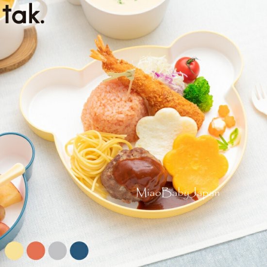 熊孩子的餐具|日本Tak kids dish小熊餐盤飯碗水杯水果點(diǎn)心碗耐摔