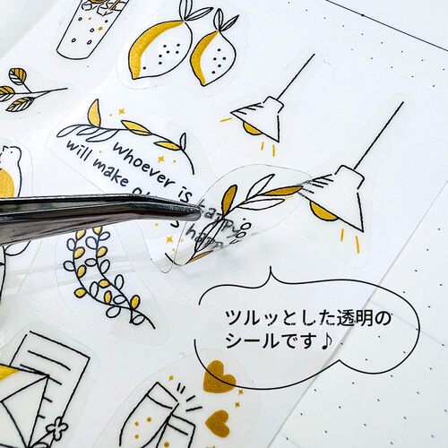 日本PineBook手帐贴纸金线透明
