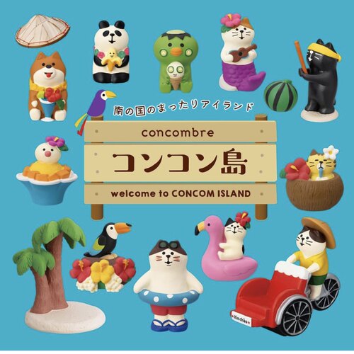 夏日康康海岛日本DECOLE树脂摆件