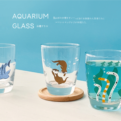 海洋动物玻璃杯日本DECOLE花园鳗