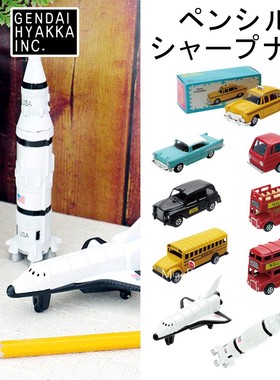 削笔刀摆件合金复古削笔刀摆件