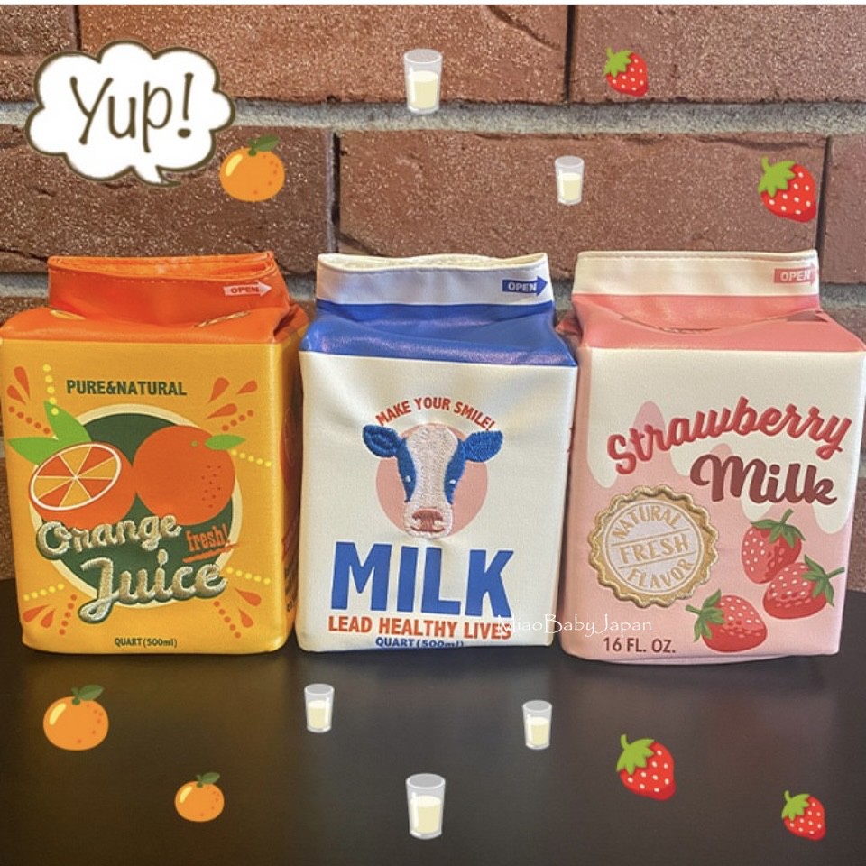 日本YUP牛奶盒茶罐造型收纳化妆小物包皮革创意有趣仿真设计礼物