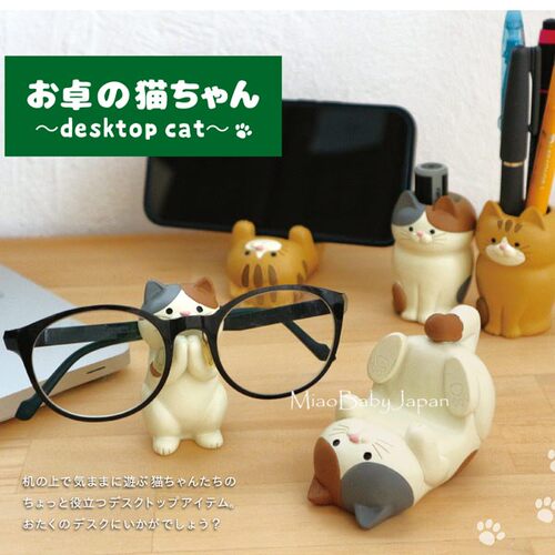 日本DECOLE文具笔筒猫咪