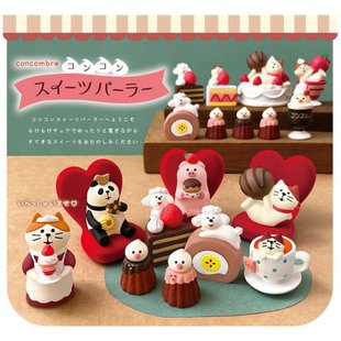 甜品屋Sweets Parlor日本DECOLE concombre和风树脂摆件场景礼物