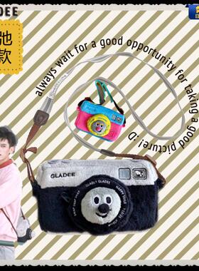 姚弛相机包日本正版GLADEE复古毛绒斜挎手机包学生礼物原创设计