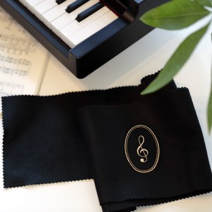 钢琴键盖布日本制MusicForLiving高质感音符KeyCover音乐周边艺术