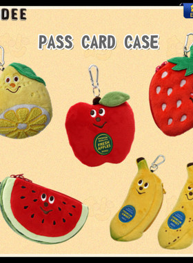 伸缩绳卡包日本正版GLADEE地铁公交电梯学生饭卡苹果钥匙毛绒挂件