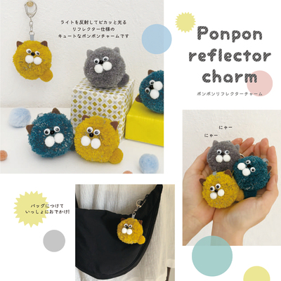 夜光煤球猫挂件日本DECOLE日系