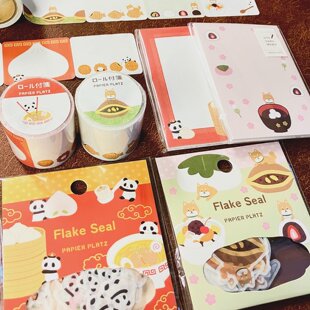 Menu美食菜单系手账贴纸胶带便签本日本PAPIER PLATZ拼贴装饰素材