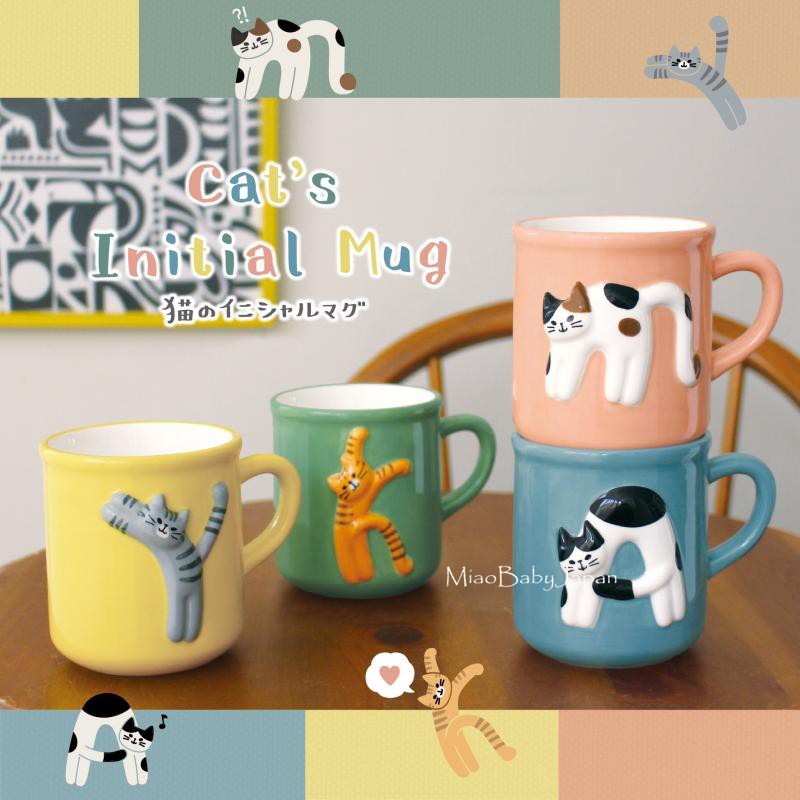 日本猫咪茶杯浮雕陶瓷