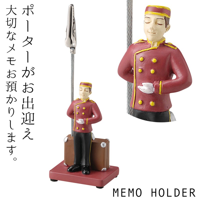 酒店主题手机座日本SetoCraft