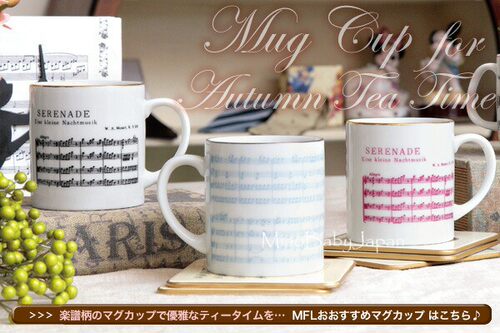 MusicForLiving日本制马克杯