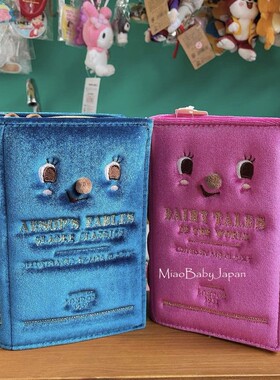 古书收纳包日本正版GLADEE收纳化妆包笔袋文具盒复古创意手机包