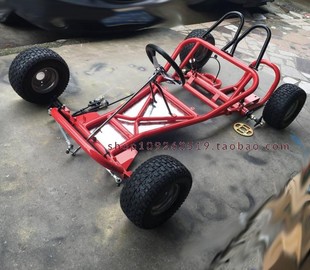 改装漂移四轮摩托车卡丁车配件全车车架前转向羊角法兰后轴6寸胎