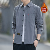 2022加绒长袖衬衫男冬季休闲时尚翻领工装百搭衬衣长期款加绒，男装衬衫，星座222