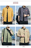 春季衬衫男士长袖韩版潮流帅气寸衫学生班服休闲衬衣纯棉港风，男装衬衫，星座222