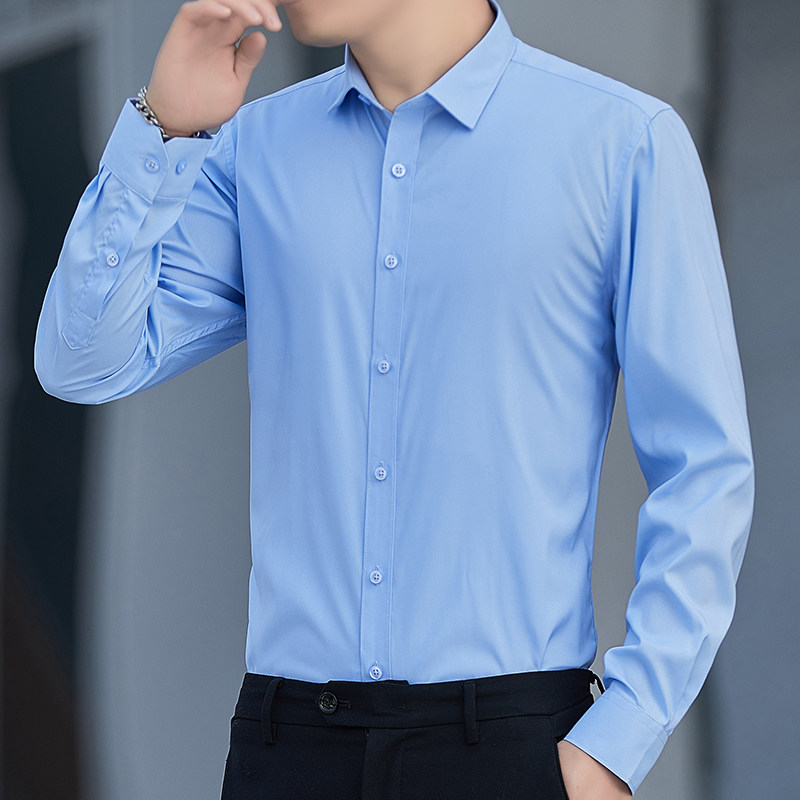 男士长袖微弹衬衫春季修身商务职业正装韩版潮流白衬衣免烫上衣服,男装衬衫,星座222