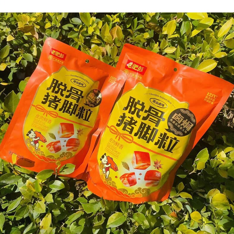 【包邮】老肥彭脱骨猪脚粒潮汕卤焗猪脚粒微辣即食卤味零食独立包