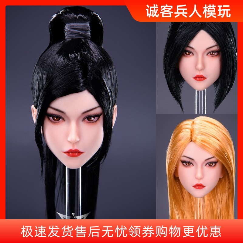 女兵人偶少女头雕媚儿1/6