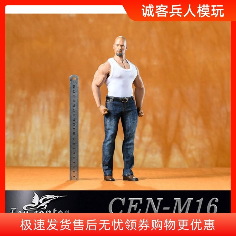 toycen-m16运动m35壮汉系列兵人