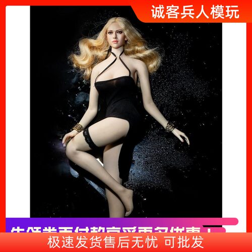 衣服吊带弹力黑白现货兵人